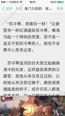 亚游官方网站